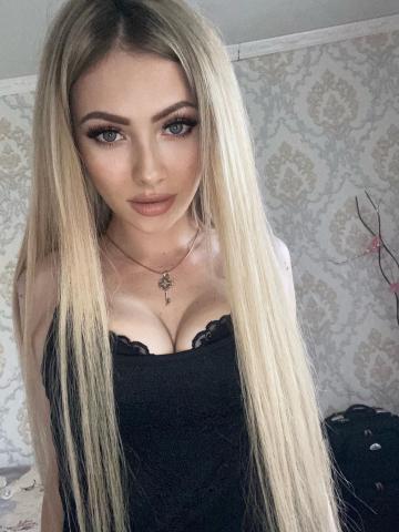 Анкета проститутки Нина - Фото, 23 года, №293494